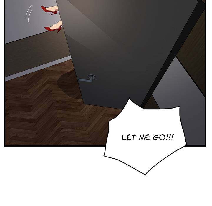 My Stepmom - Chapter 16 - Andromeda 11 page 47 hentai porn comic manga doujin